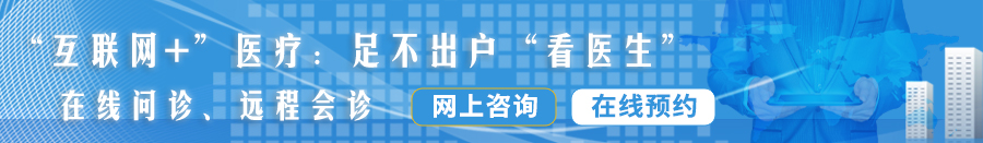 男人插女人下面视频欧美